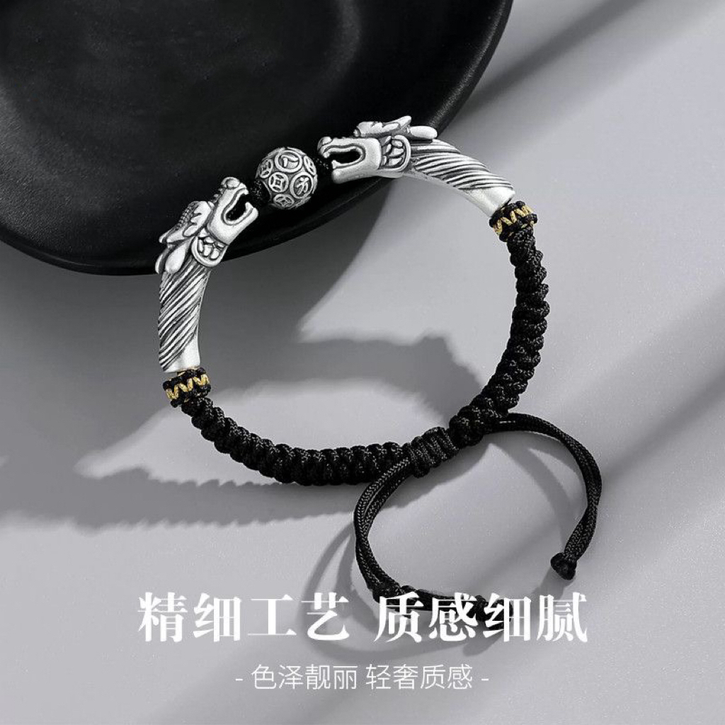 足银手链 999纯银双龙戏珠手链款男龙头弯管手绳七夕送男朋友礼物
