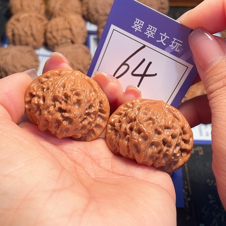 桃核把件64号宫灯4.1尺