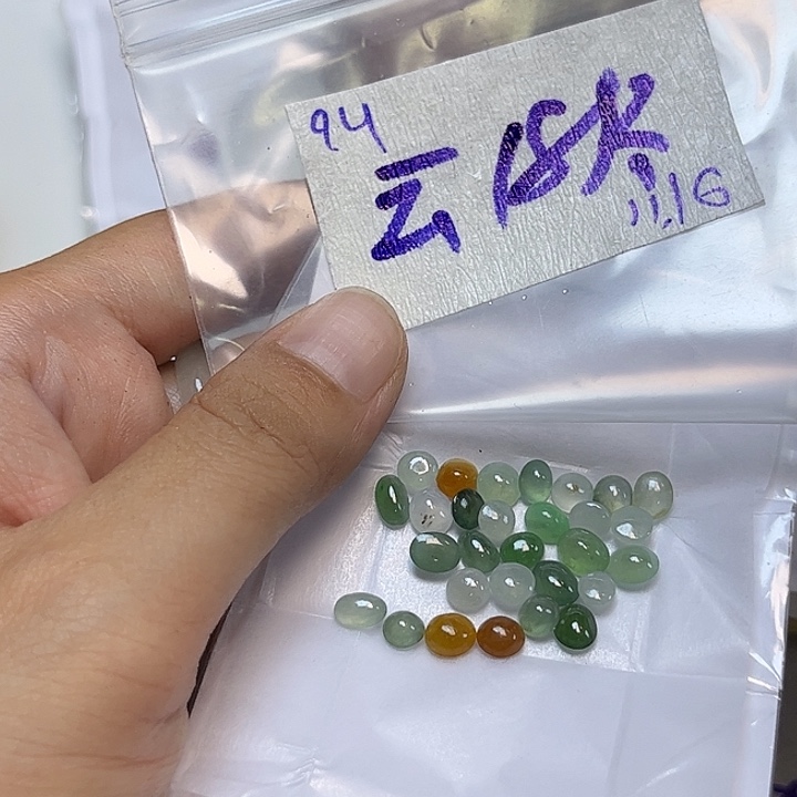 云***月定制翡翠未镶嵌不