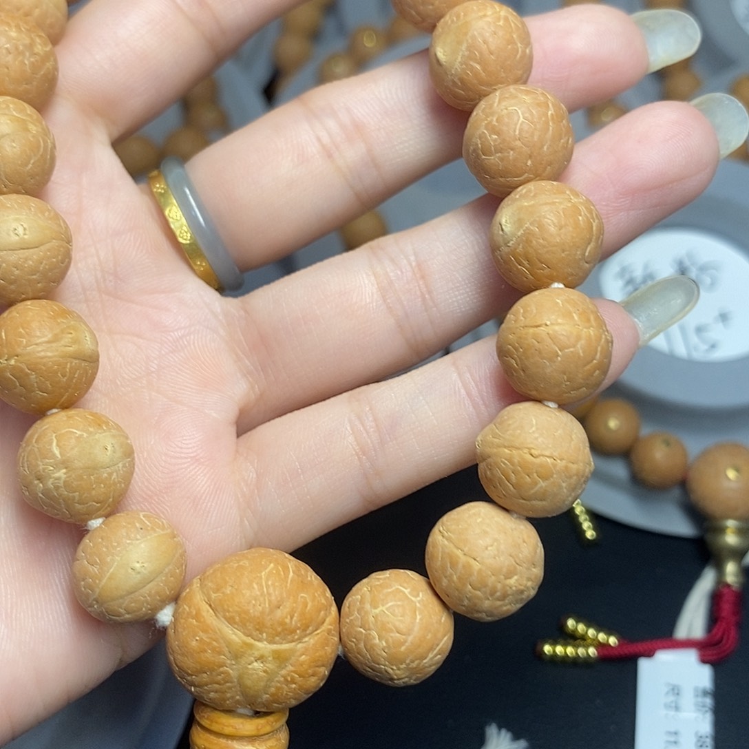 凤眼菩提吊坠12.5手钏