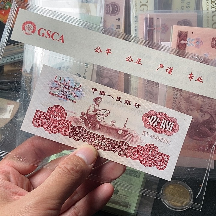 00000000000000000018