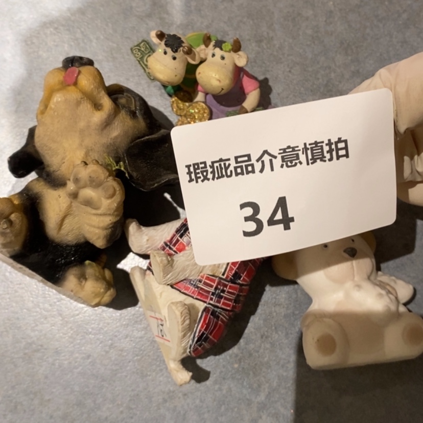 【闪购商品】摆件猪****天陶瓷摆件瑕疵特卖