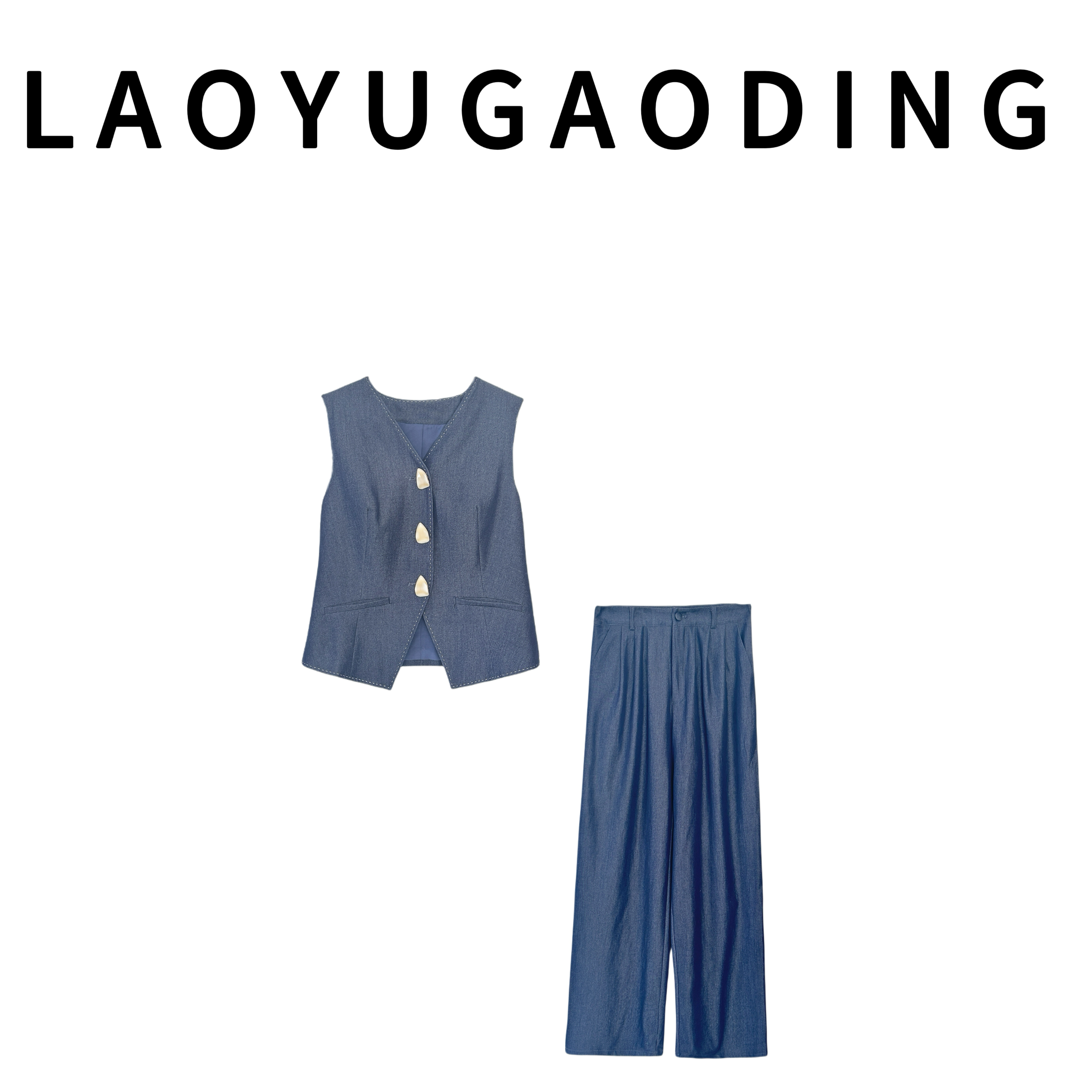 【LAOYUGAODING】高品质-8017御姐炸街气质重要场合又a又飒西装1