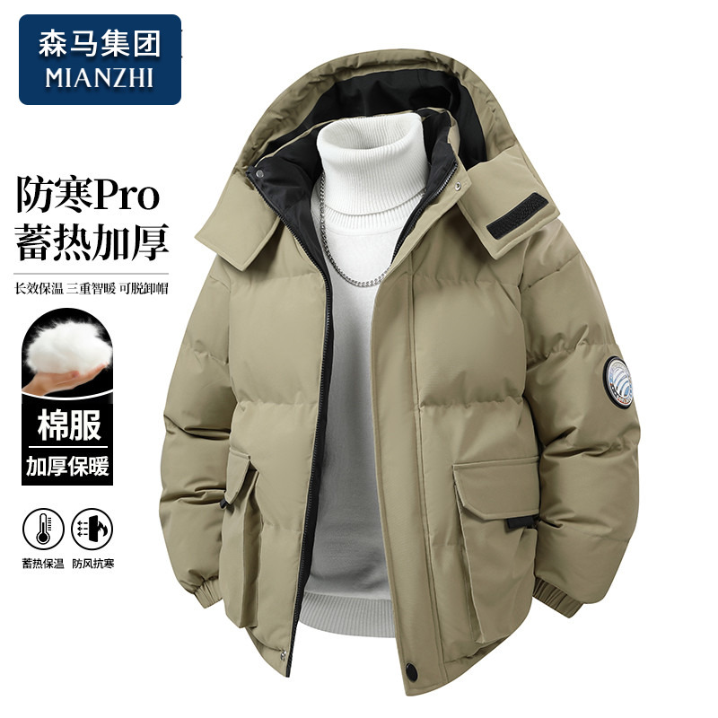 棉致可脱卸帽工装棉服外套男士冬季新款户外防寒保暖棉袄冬装棉衣