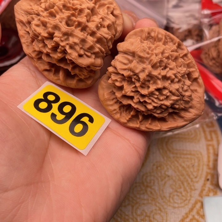 把件文玩核桃核桃