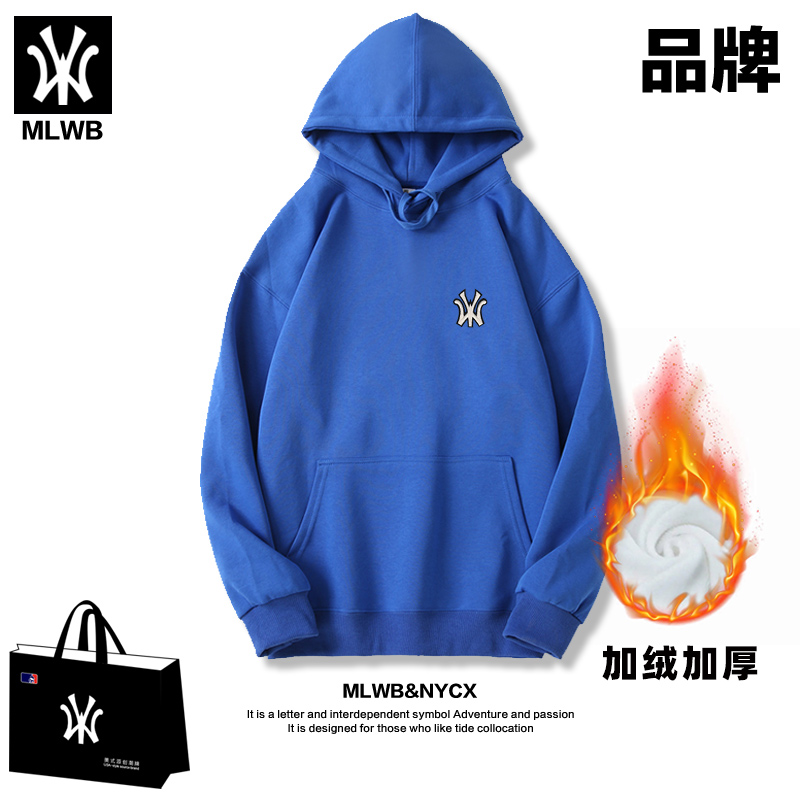 2025秋季情侣连帽卫衣新款百搭男女爆款宽松潮牌长袖上衣