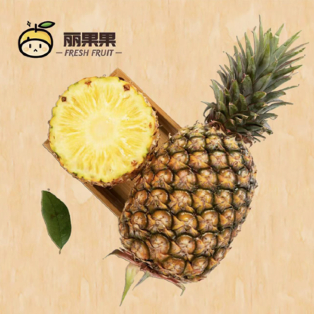 爆浆凤梨一整颗约1kg(备注是否切成果切)