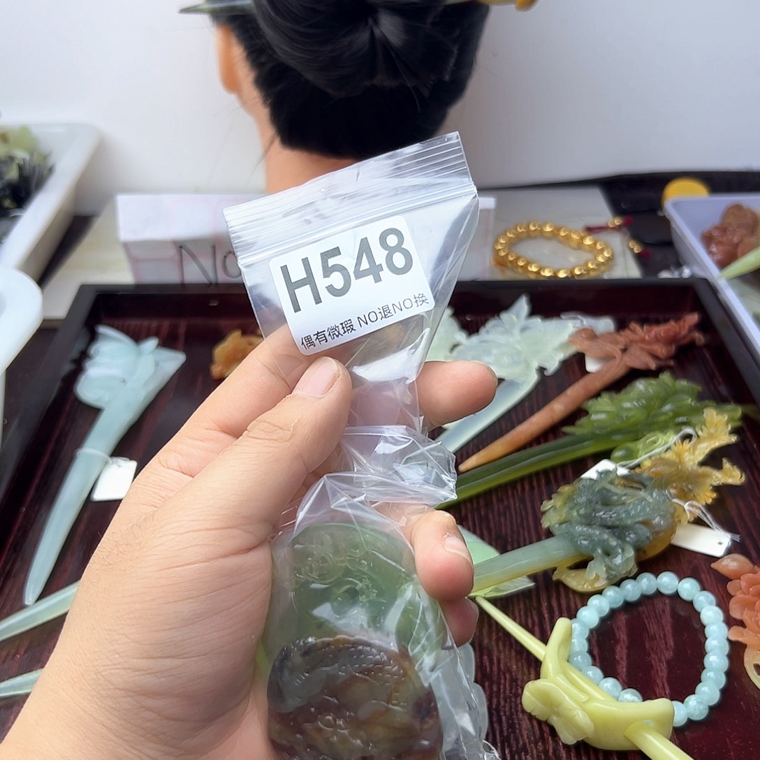 蛇纹石玉合金发饰幸****)
