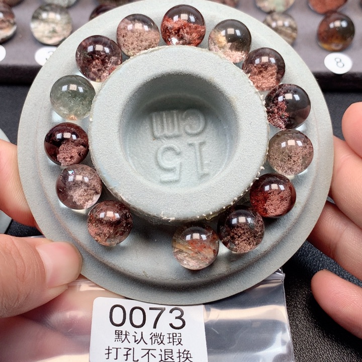 颈饰未镶嵌水晶总****?