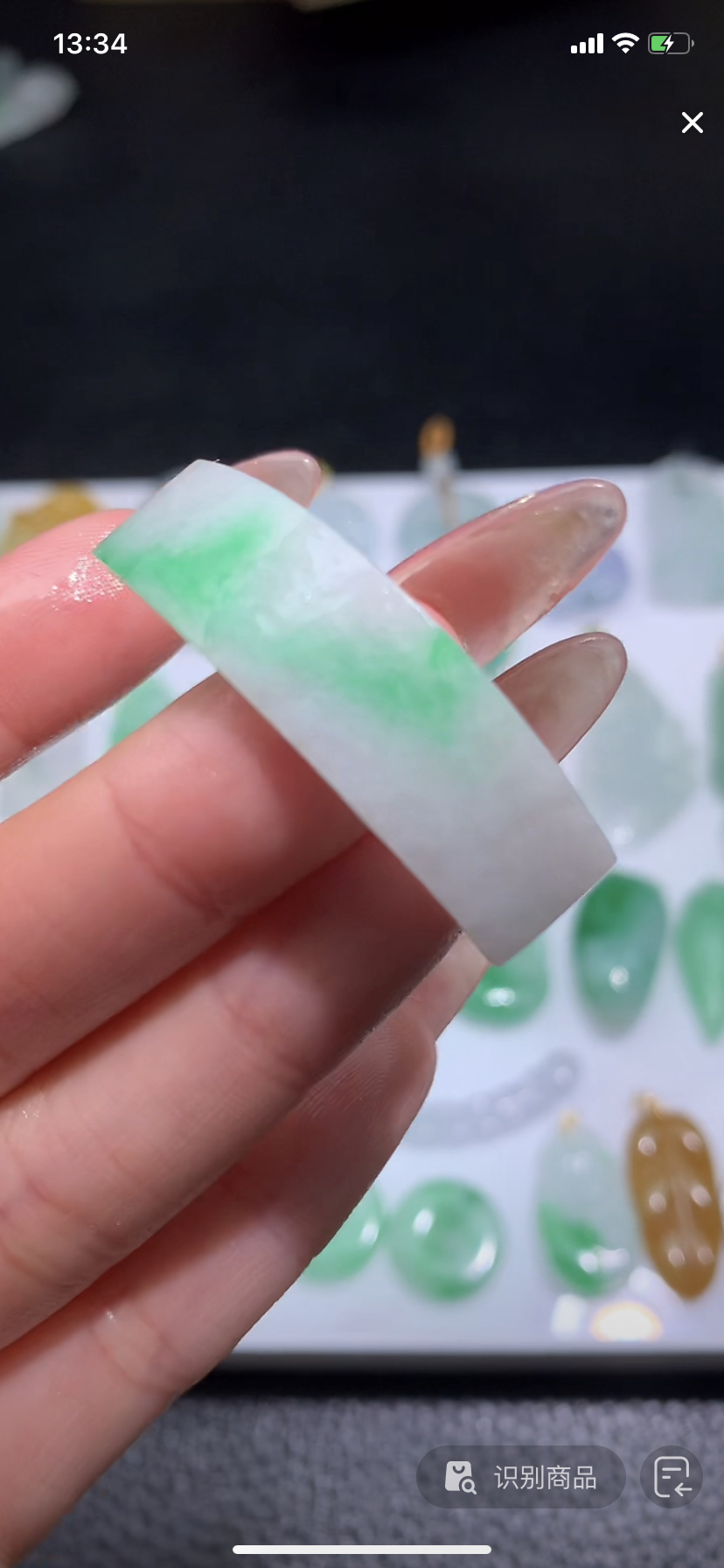 定制翡翠毛货手牌