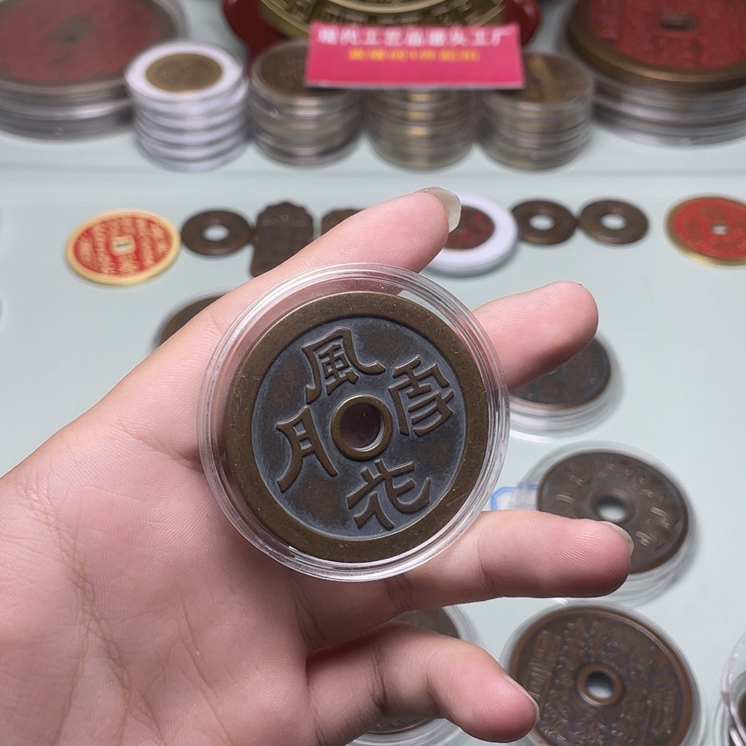 铜平****财现场下单 一物一拍