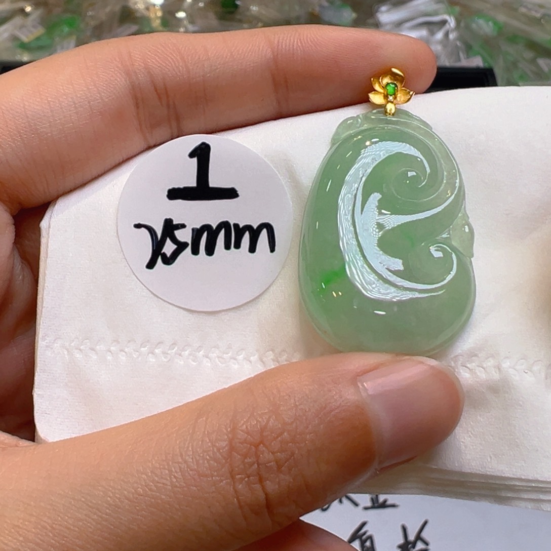 翡翠18K金镶嵌吊坠(不含链)