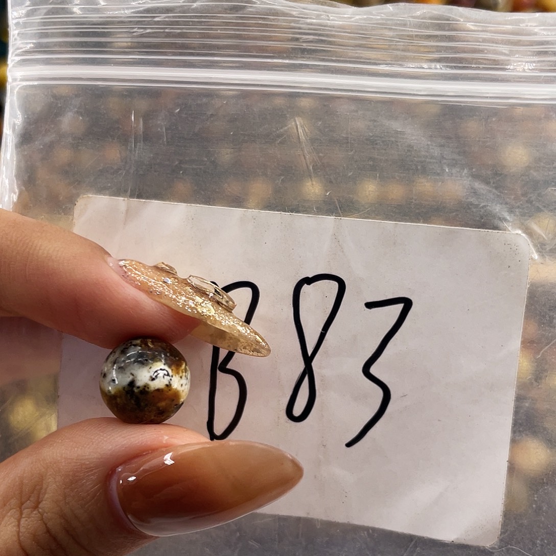 琥珀未镶嵌裸石10.7福利