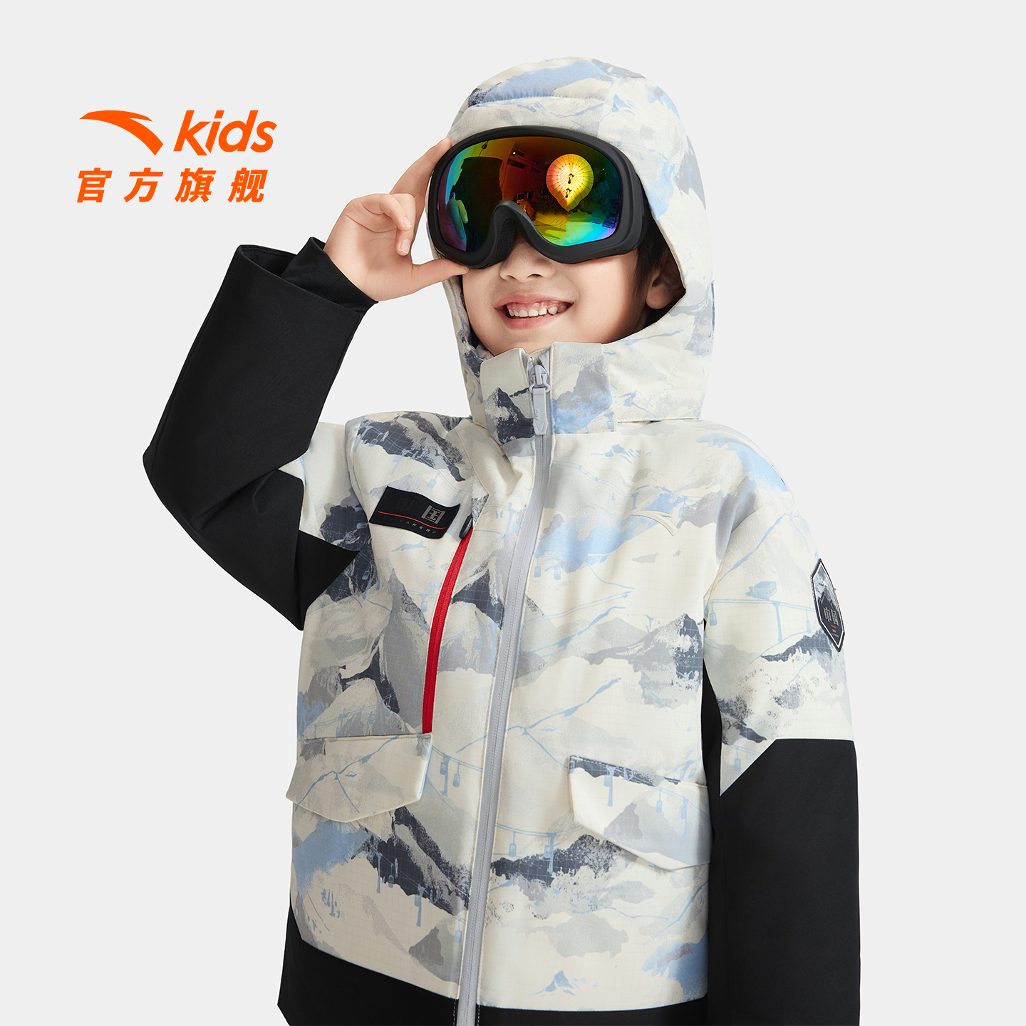 冰甲羽绒服安踏儿童男小童2025冬款保暖四防加厚热返外套防风连帽