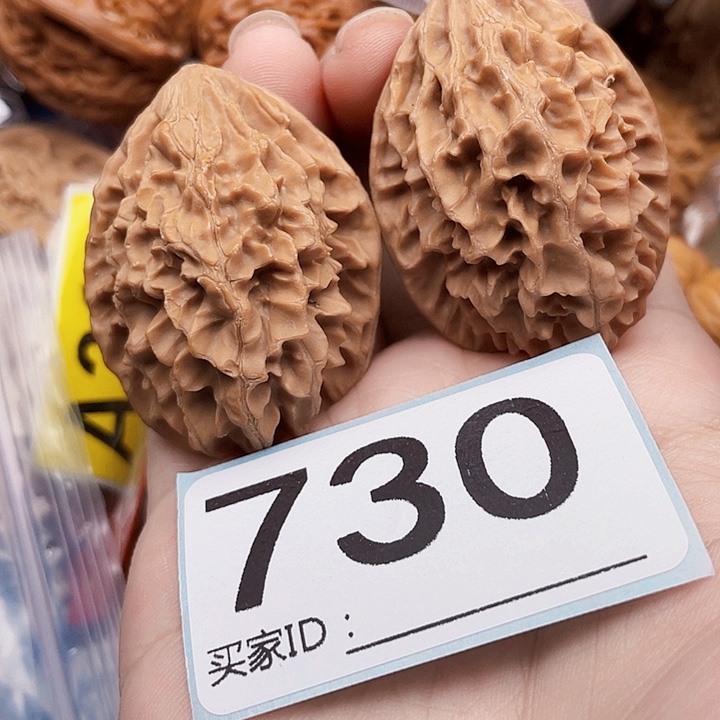 吊坠文玩核桃核桃