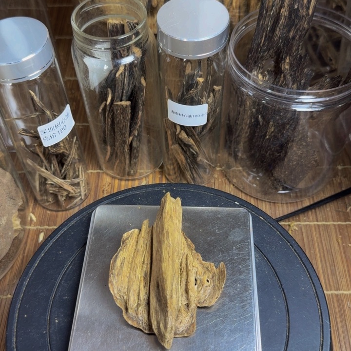 沉香沉香枕?*隐博白虎斑棋19.86克