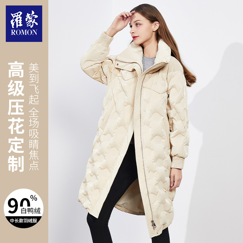 罗蒙女款冬日新款山茶花时尚女长款羽绒服YRJ02373