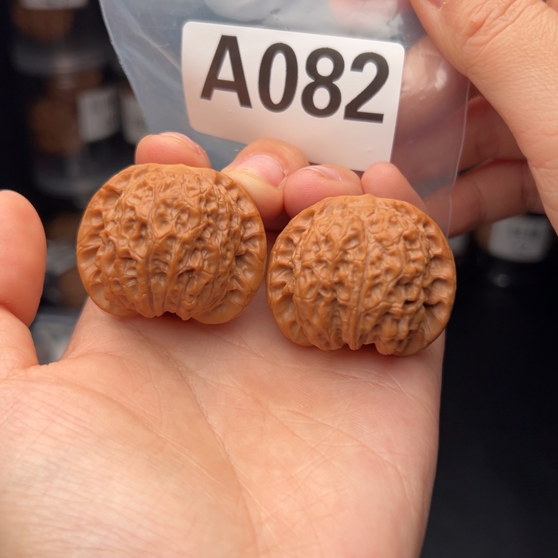 文玩核桃吊坠血麒麟39