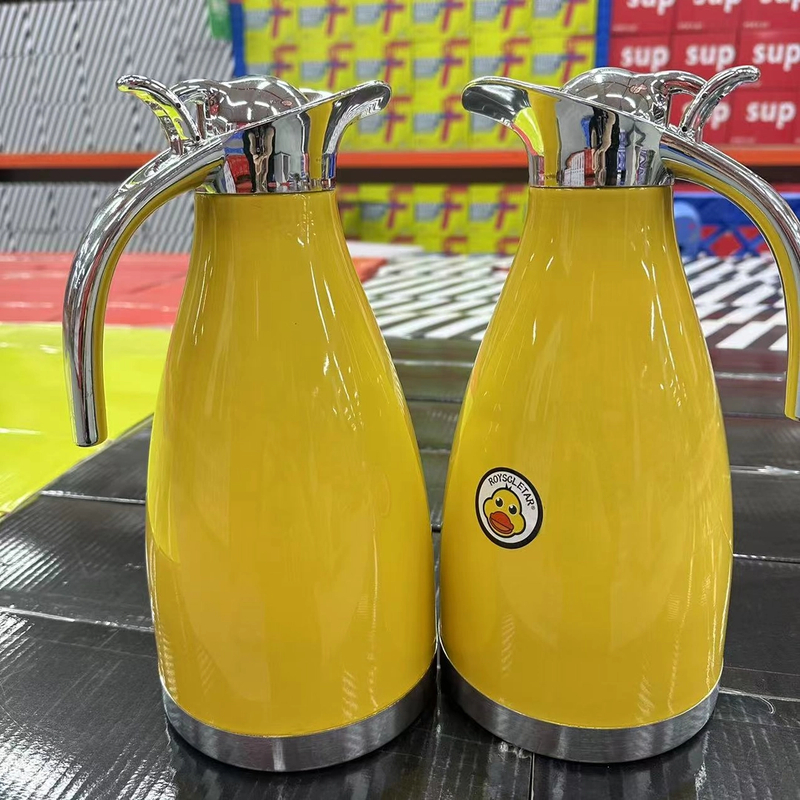 【主播补贴】小黄鸭保温壶