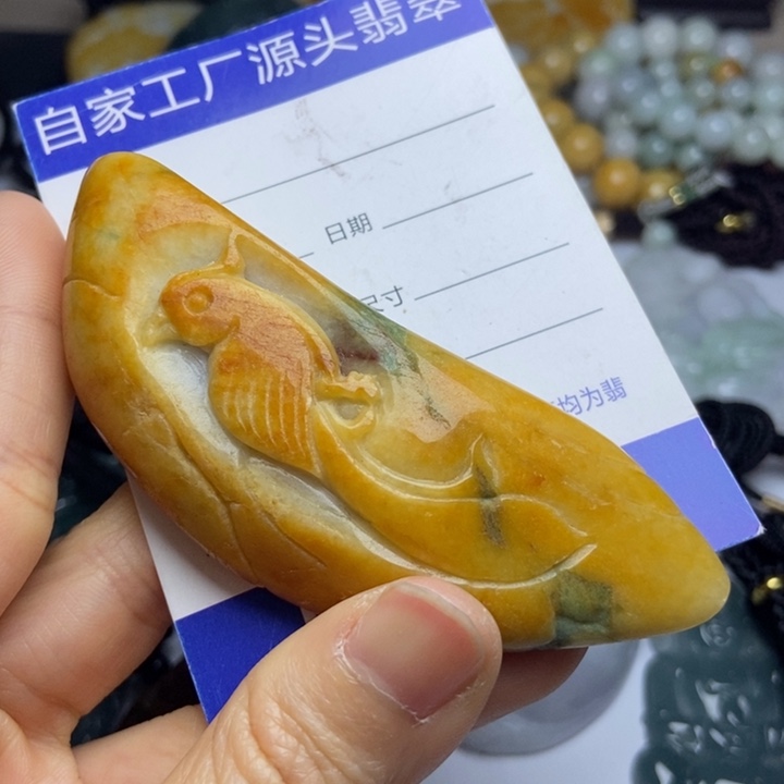 翡翠颈饰未镶嵌翡翠