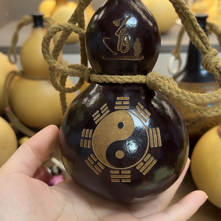 ooyzyzyzyzy……营业执照