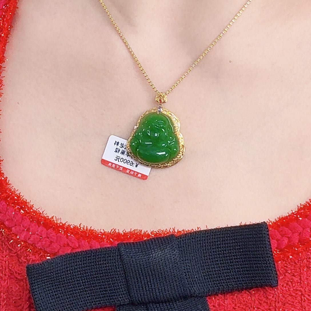 和田玉（碧玉）吊坠(赠链)未镶嵌阿*叔