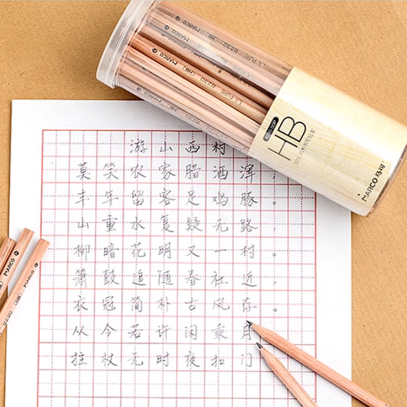 桶装马克原木铅笔50支HB