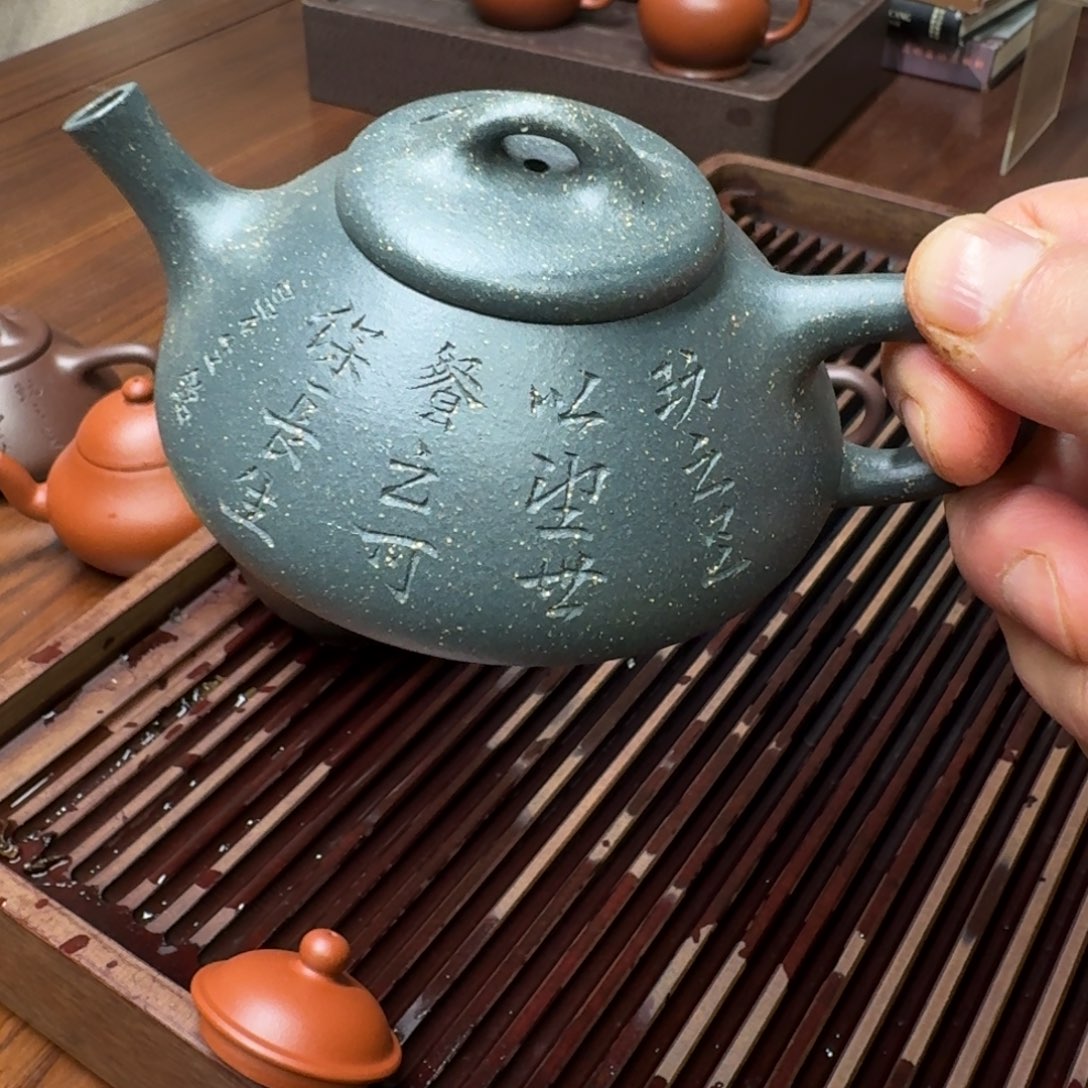 C***0茶壶紫砂169 cc綠砂石瓢
