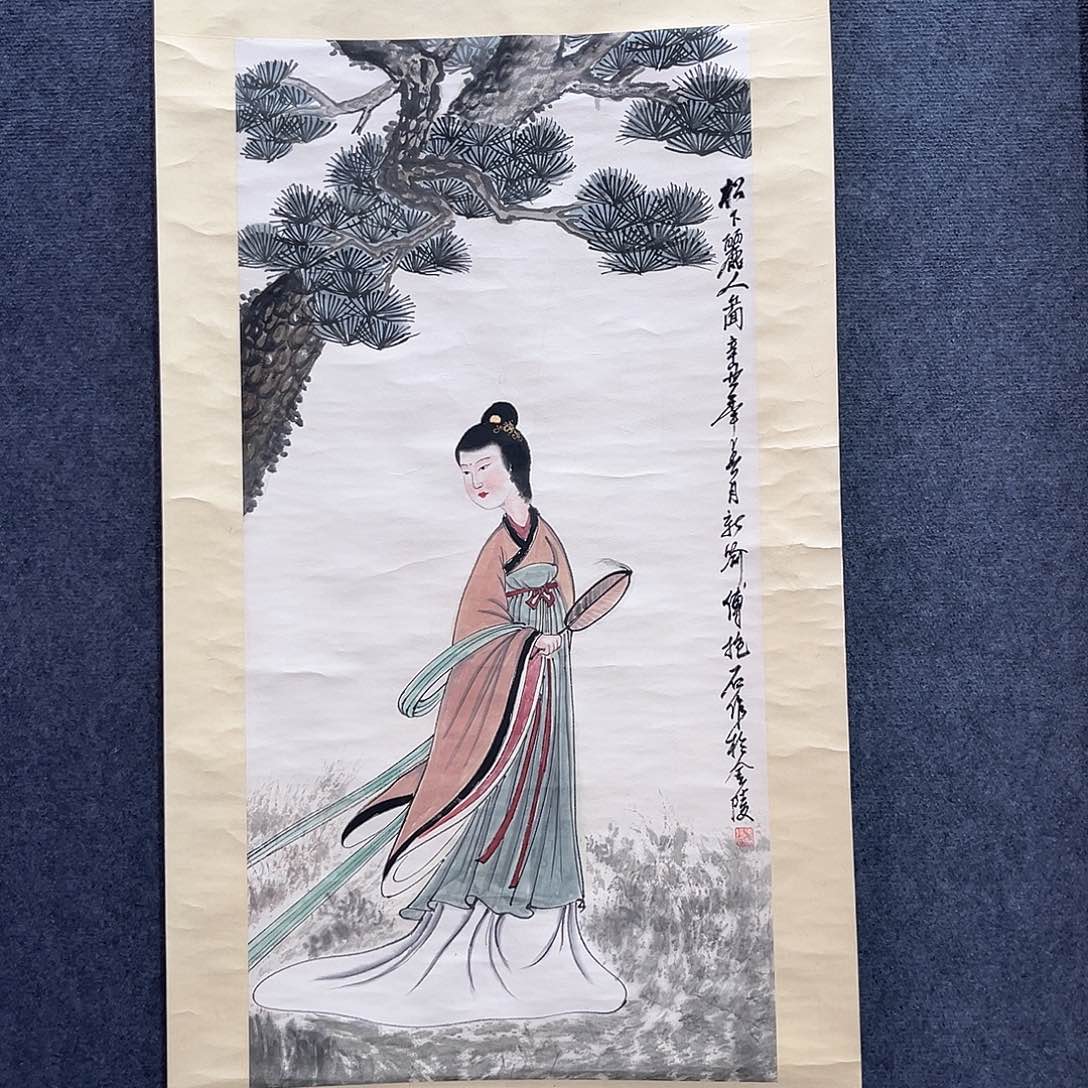 隔空相望却依然在