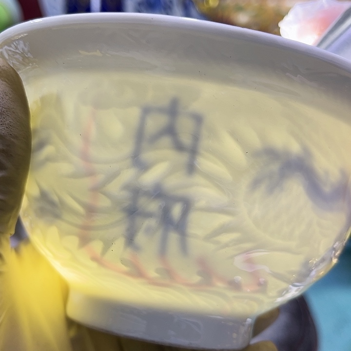 瓶摆件摆件摆件摆件