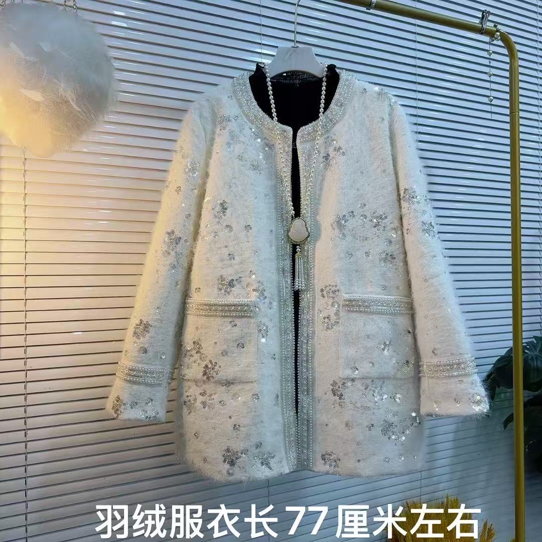 胖MM冬季亮片重工高端洋气小香风毛毛中长款加厚外套女潮