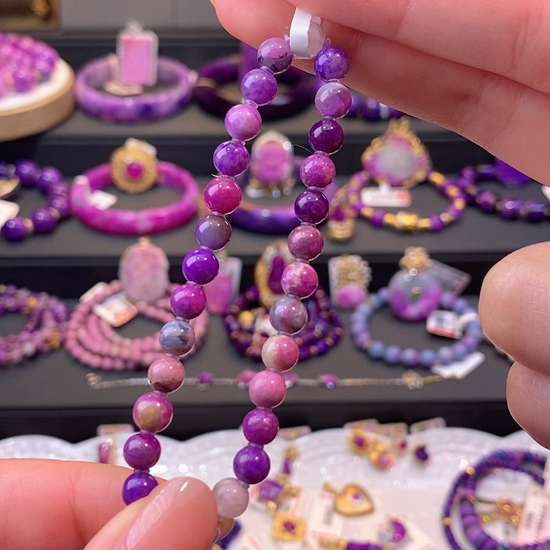 苏纪石（舒俱来）18K金镶嵌手串