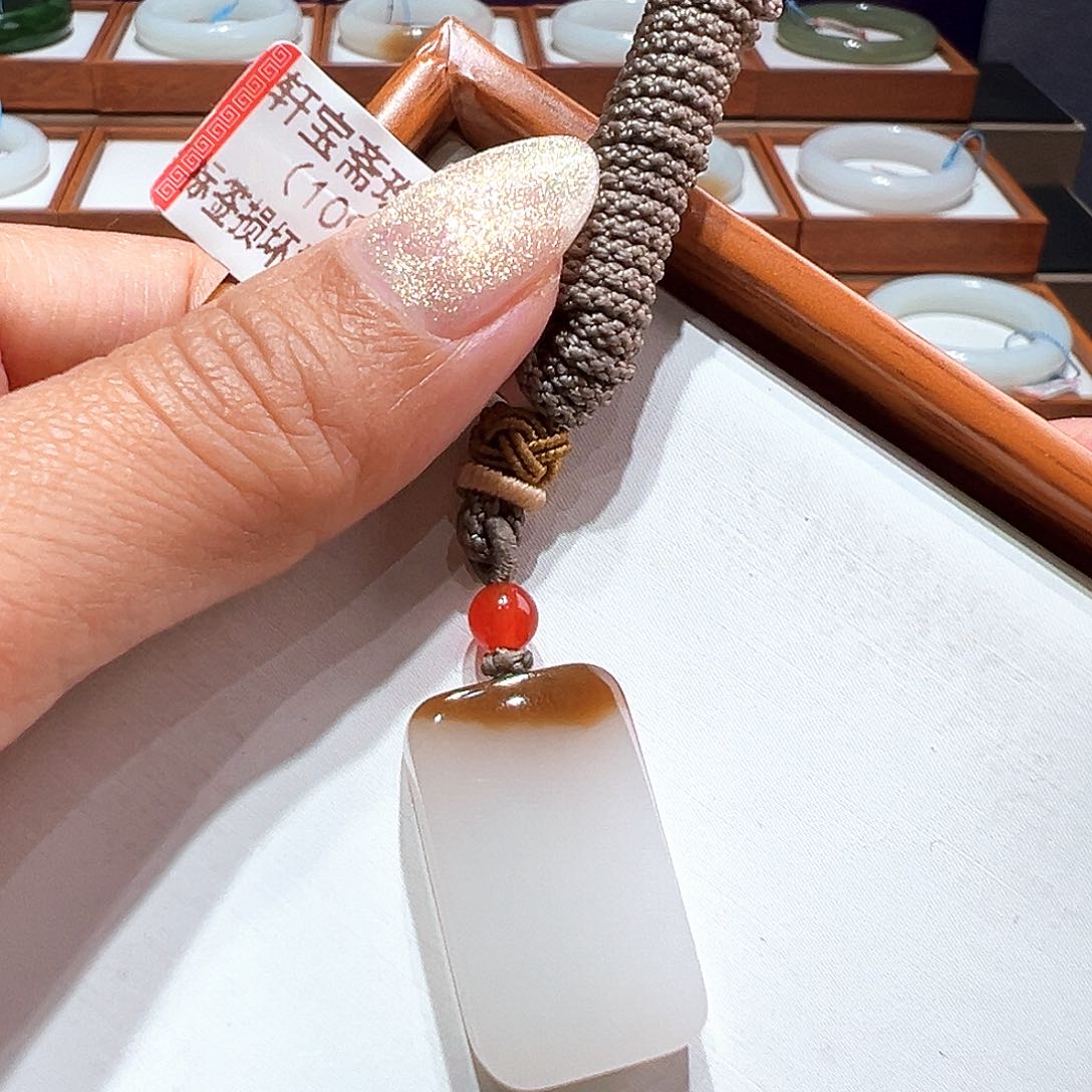 和田玉吊坠未镶嵌