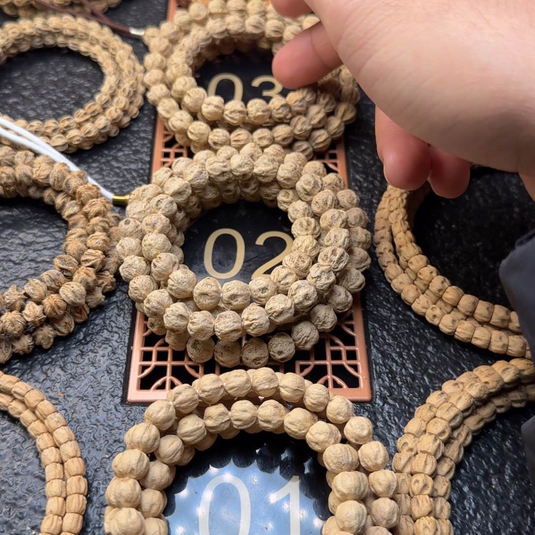 柏香籽/百香籽吊坠木****爺