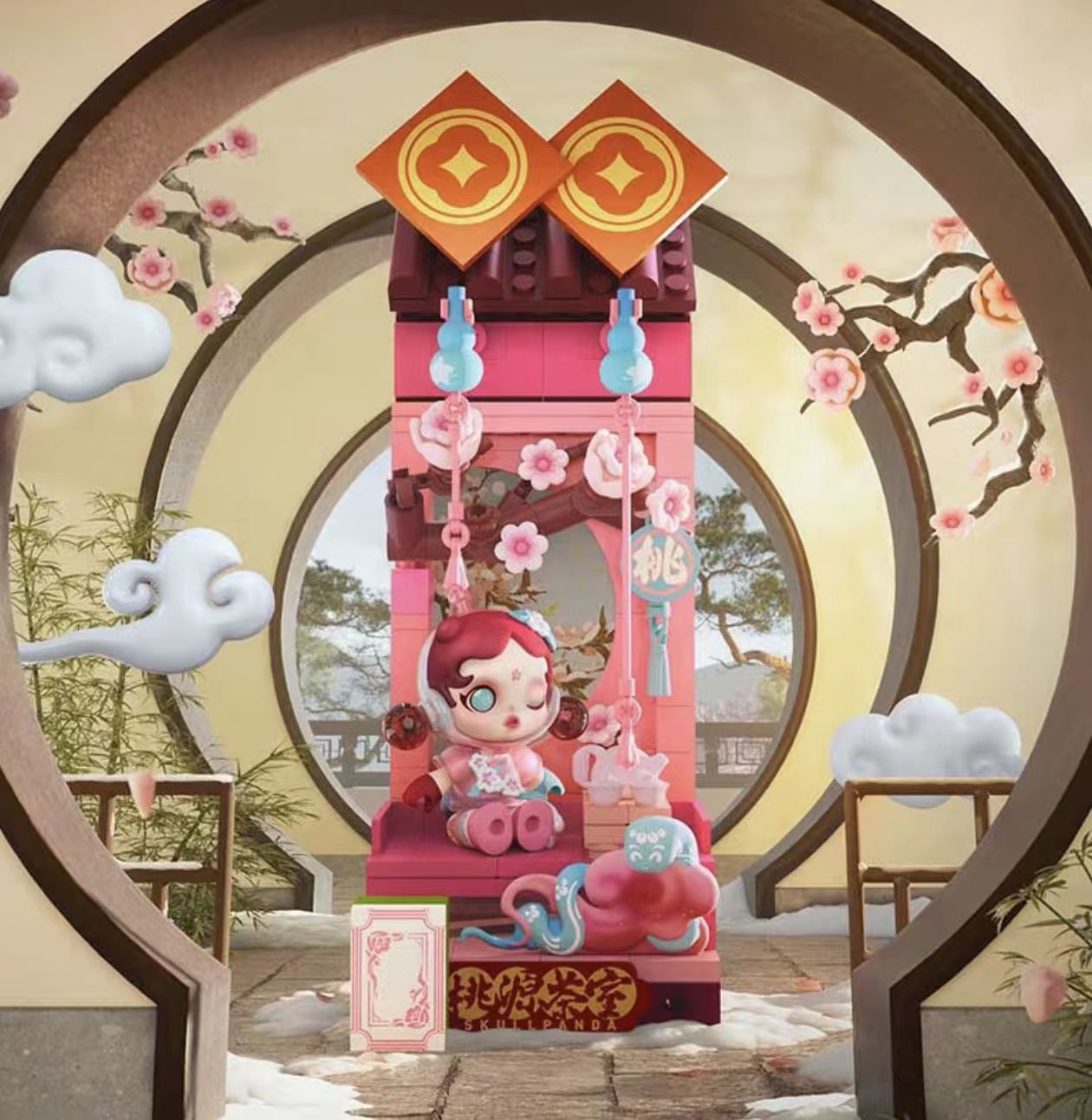 【代拆】 金蛇贺岁.新年好牌系列 猜卡