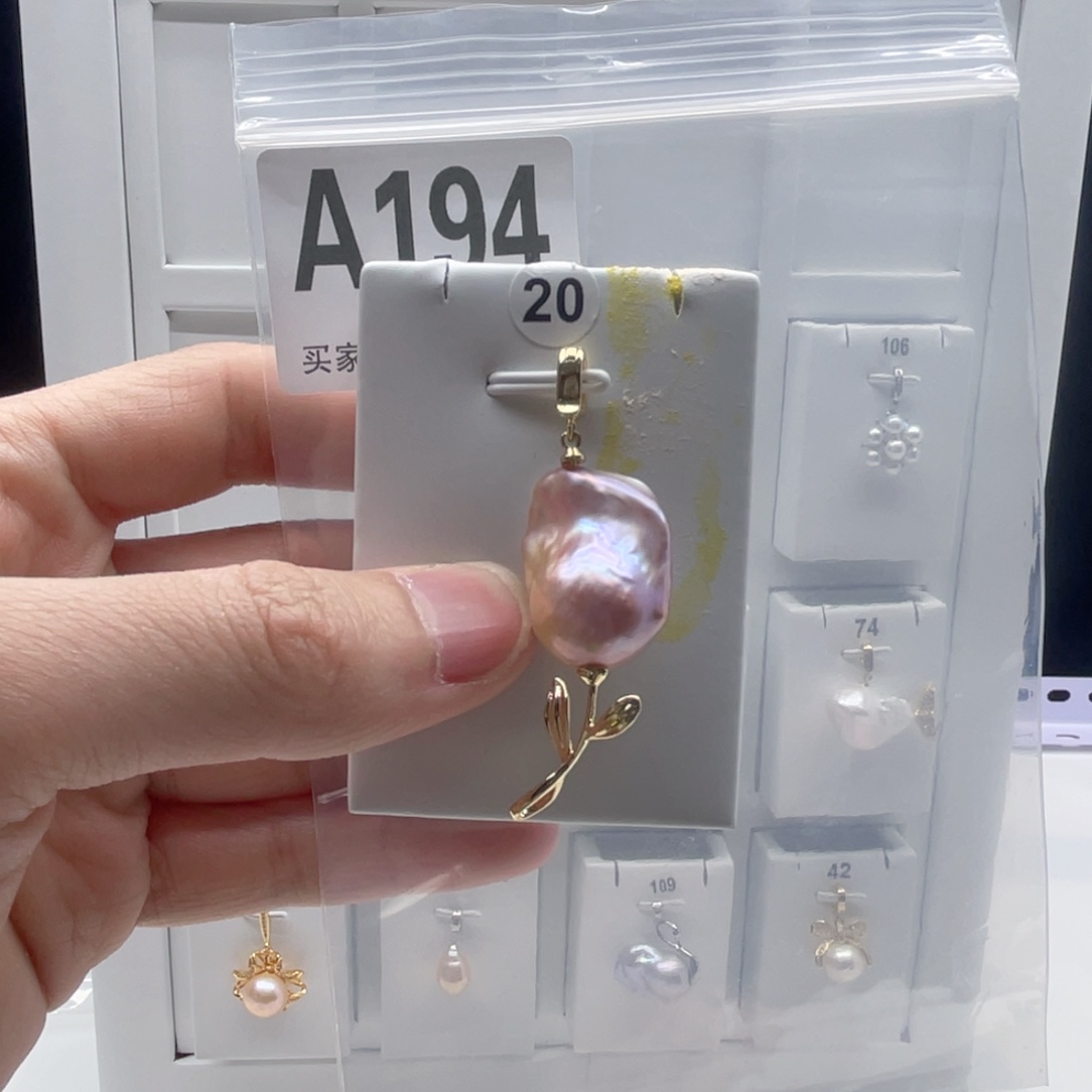 颈饰合金淡水珍珠