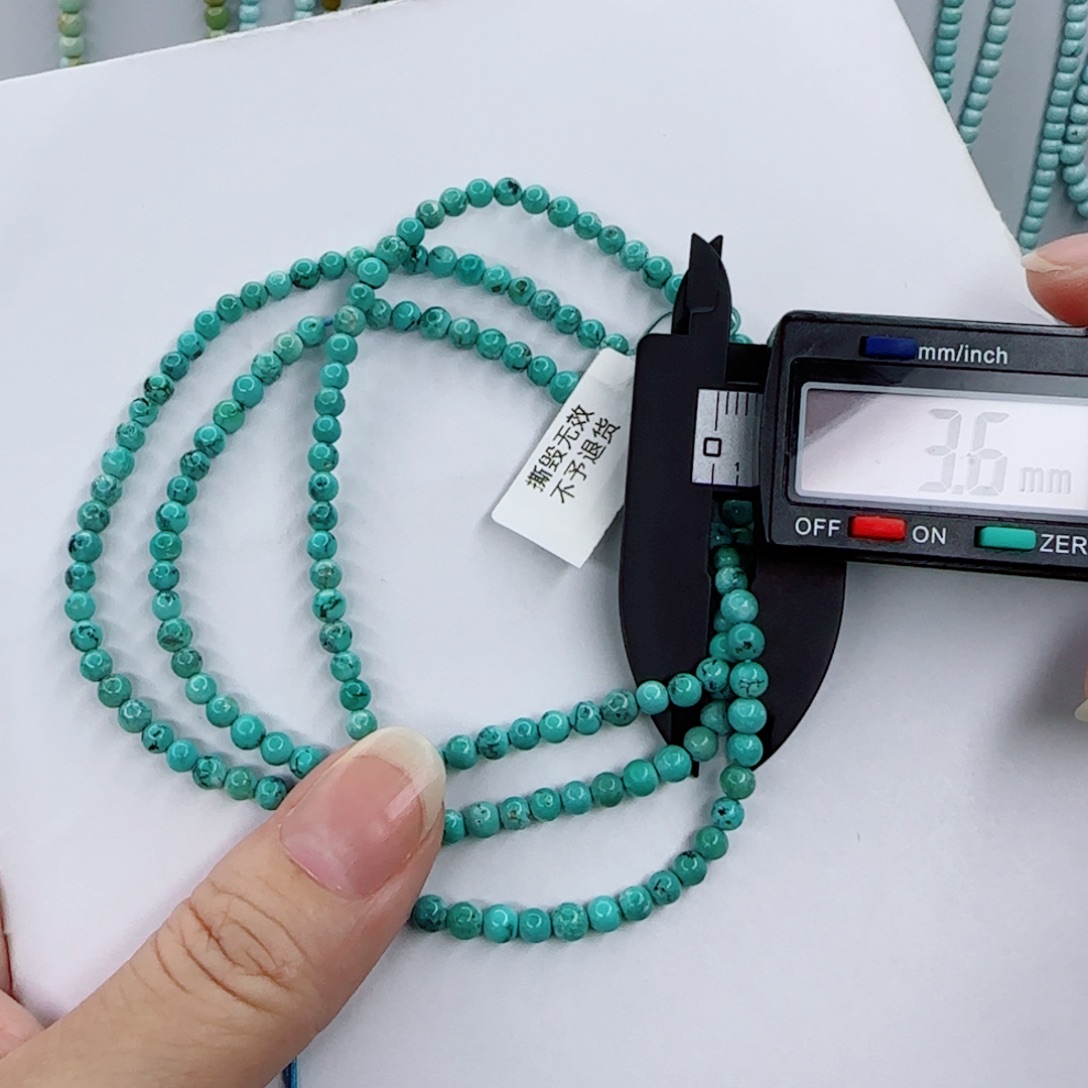 绿松石未镶嵌颈饰