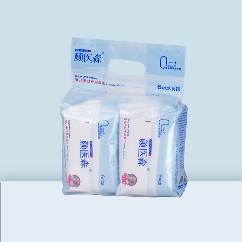 【颜医森】婴儿手口专用湿巾 190mm×140mm*6抽*2包