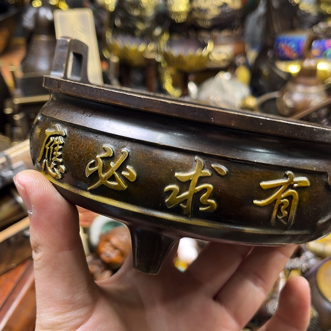 航弟文玩铜器链接