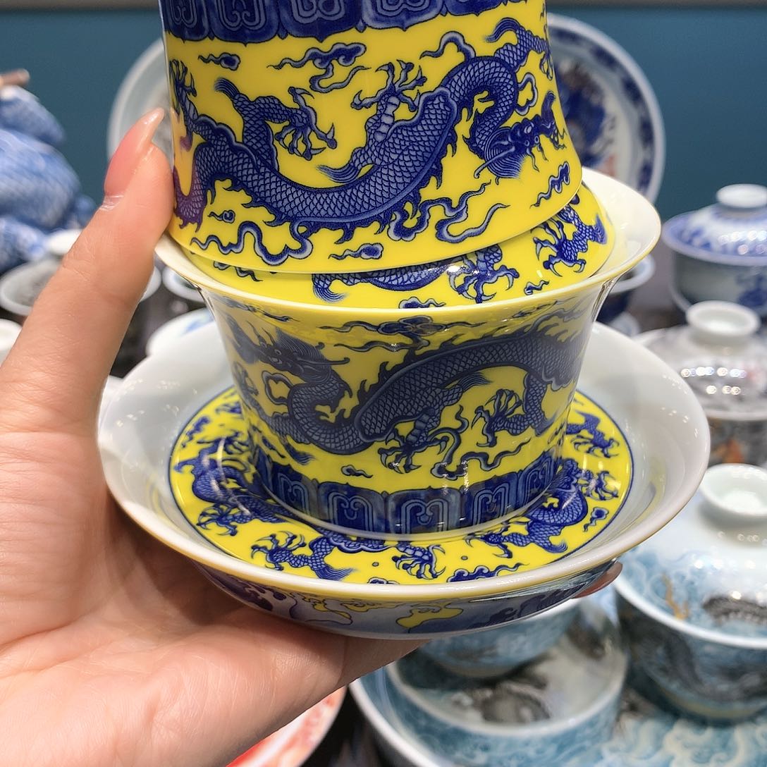 杯景德镇陶瓷研究所