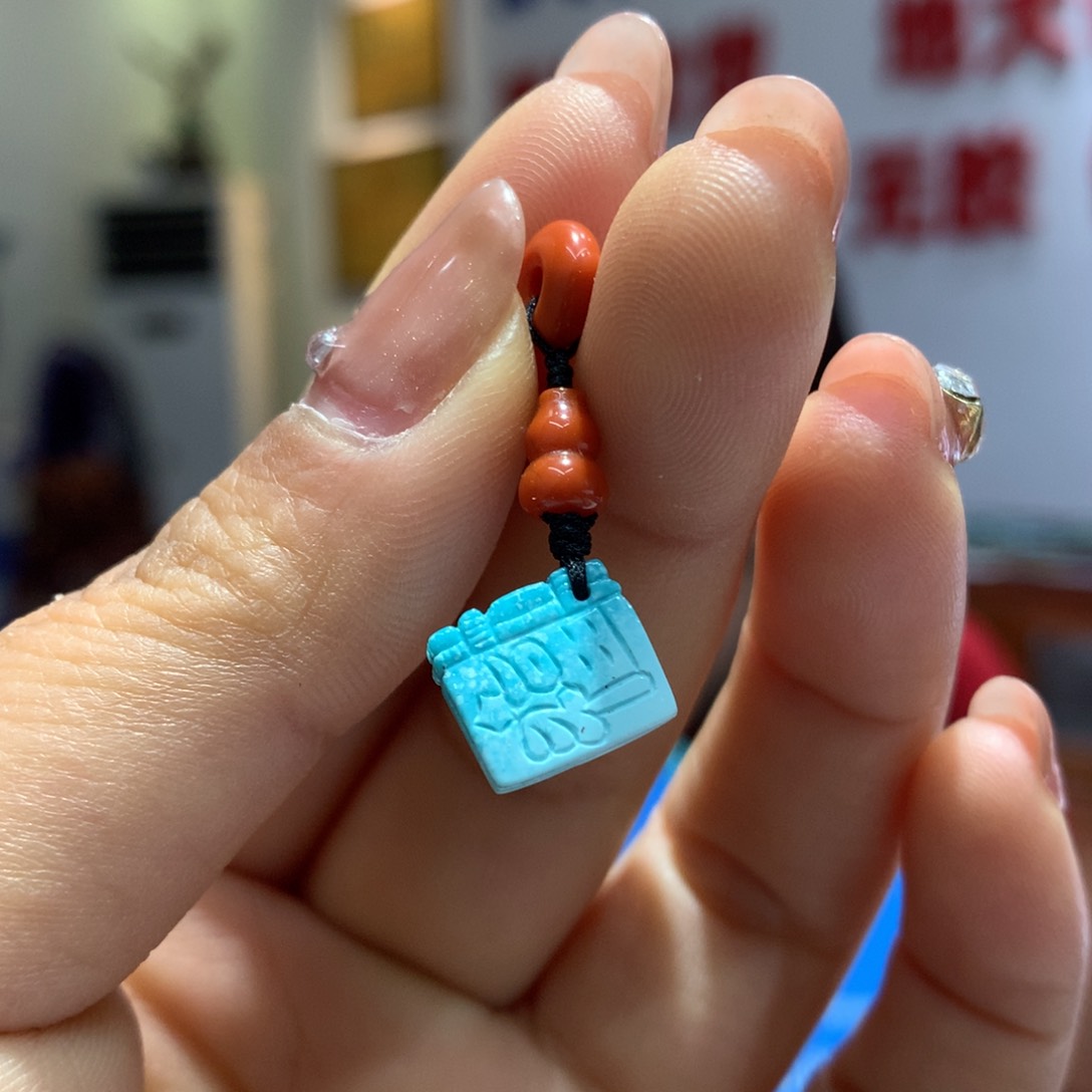 南红玛瑙配饰未镶嵌