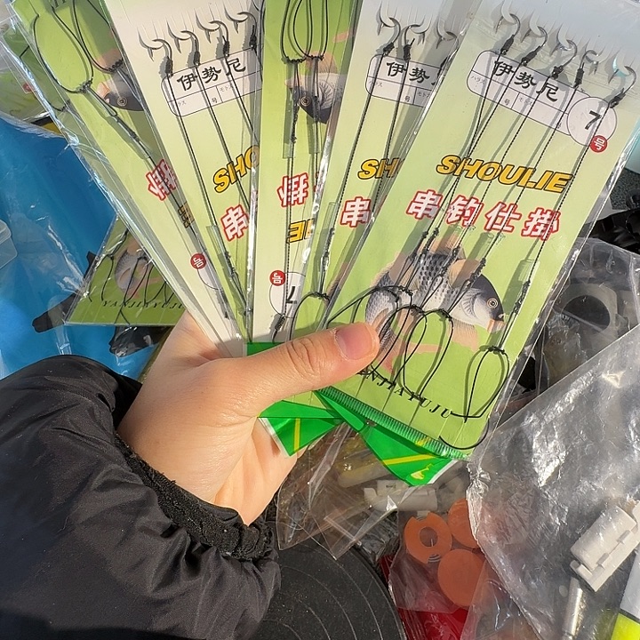 4号7包串钩不退不换