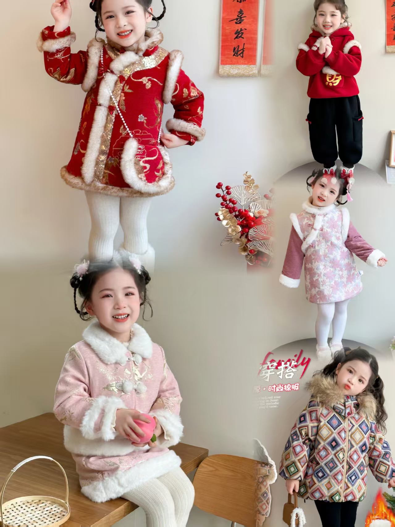 一号链接冬季女碎花加绒加厚款厚款宝宝棉服秋冬套装小童