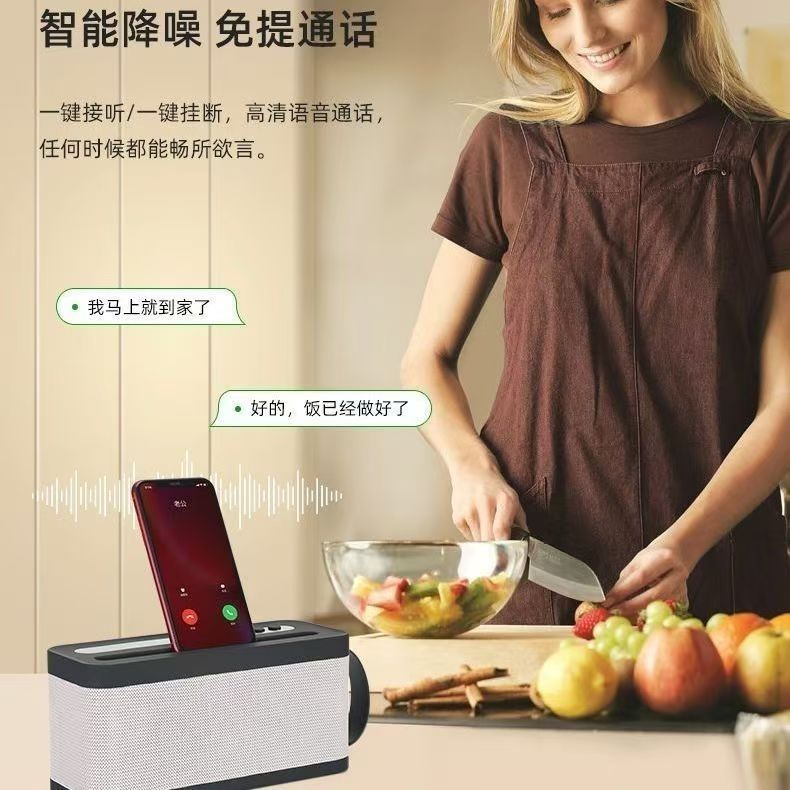 乐儿飞高档蓝牙音响E3508双嗽叭大音量可放手机手提便携桌面长续