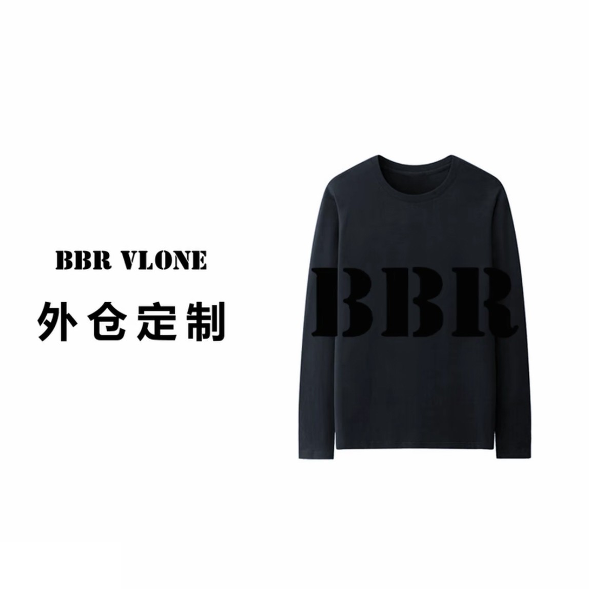 【8号链接-风琴皱阿喽】重磅小众男女同款速干衣376#PA