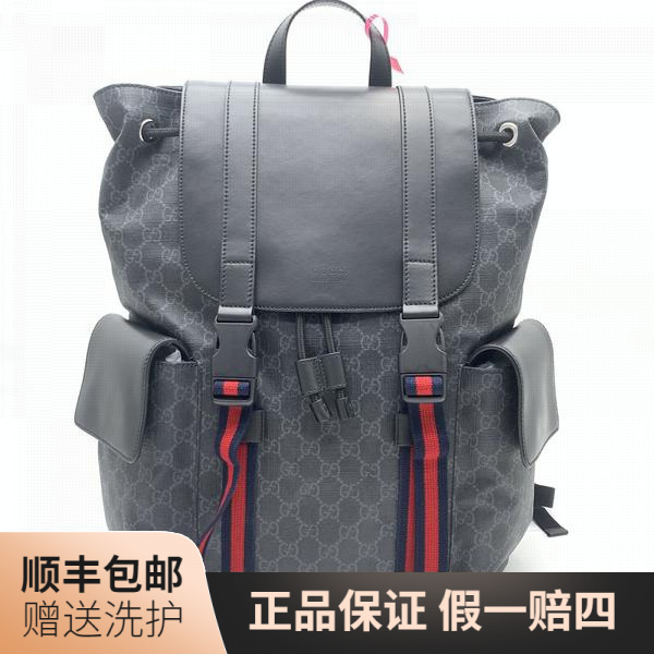 95新 GUCCI/古驰 古驰黑老花双肩包/10013762经典双肩包奢侈休闲 