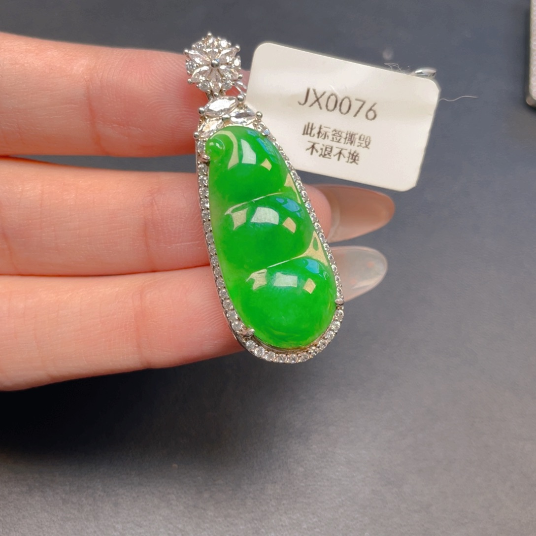 【闪购商品】吊坠(不含链)银S925镶嵌翡翠