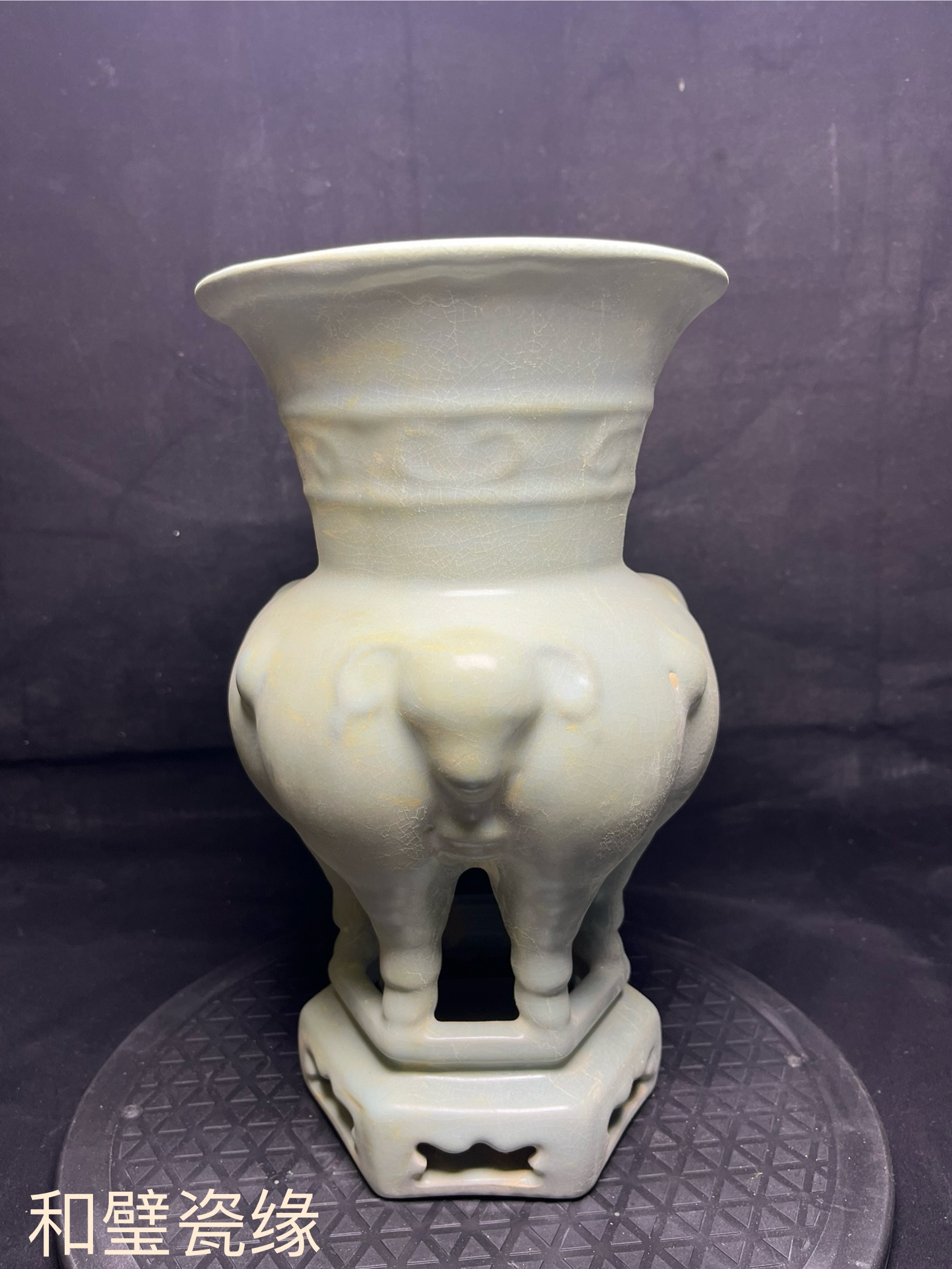 汝窑口三牺尊纯手工制作