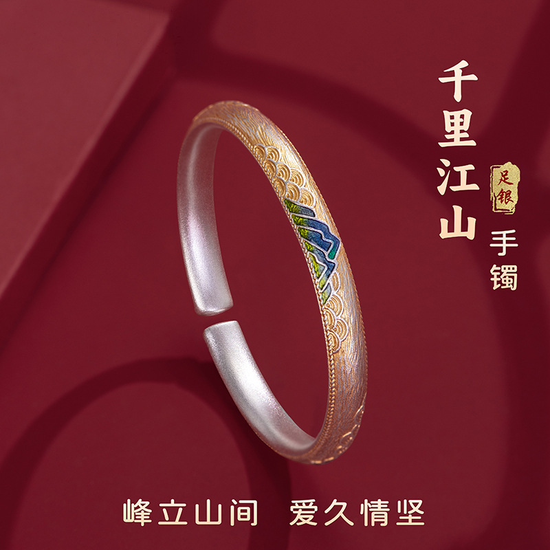 足银9999实心手镯描金珐瑯彩纯银镯子送妈妈女友礼物