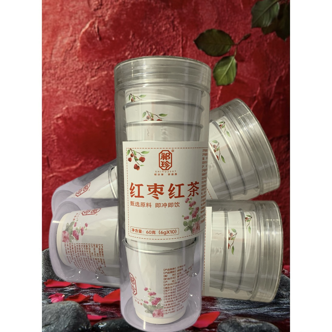纸杯绿茶、红茶，杯底已置好茶叶，旅行必备，办公室接待佳品。